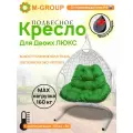 Подвесное кресло для двоих люкс с ротангом белое, зелёная подушка