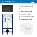 Комплект Инсталляция Teymi Aina 52 T70033, клавиша Helmi, черный матовый T70203BM + Hansgrohe EluPura Original S Унитаз подвесной 540x360, AquaFall, сиденье с микролифтом, белый