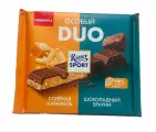 Шоколад особый Ritter Sport Duo, солёная карамель и шоколадный брауни, 2 штуки по 218 г