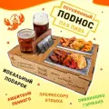 Декоративный деревянный поднос Woodenking прямоугольный для напитков и снеков