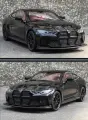 Коллекционная масштабная модель BMW M4 G82 1:24 (металл, свет, звук)