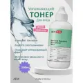 CKD Тонер для лица увлажняющий - Lactoderm beneficial heartleaf moisturizing toner, 200мл
