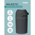 Накопитель подгузников Magic Majestic Diaper pail GRAPHITE