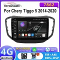 Магнитола для Chery Tiggo 5 2014-2020 , Автомагнитола для Чери Тигго,4G Android 8+256GB 2din Мультимедиа Bluetooth FM WIFI Автомобильный