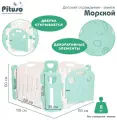 Манеж детский игровой усиленный / манеж-ограждение большой Pituso Морской (без шаров) белый/голубой