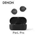 Беспроводные TWS-наушники Denon PerL Pro