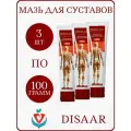 Крем для суставов и мышц Скорая помощь Disaar Rapid Relax красный 3шт по 100 гр