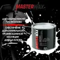Мастика полимерно-битумная Бастион 2.2 кг ж. б