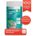 Салфетки Defender, для мониторов и электроники, 100 штук, влажная, в пластиковой тубе