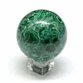 Шар из малахита 45-46мм .