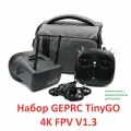 FPV дрон GEPRC TinyGO 4K FPV набор Whoop V1.3 квадрокоптер, черный