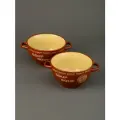 Бульонница 650 мл SOUP - 2 штуки
