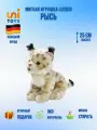 Leosco мягкая игрушка Рысь, высота 25 см, реалистичный дизайн