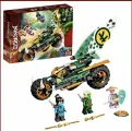 Конструктор Ниндзяго Мотоцикл Ллойда для джунглей, 208 деталей
