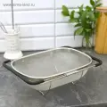 Дуршлаг - сито с ручками, на раковину, раздвижная, 34×23,5×10 см