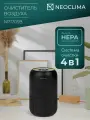 Очиститель воздуха NeoClima NP170SB, 25 м², 35Вт, HEPA H13, черный