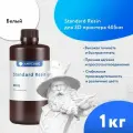 Белая фотополимерная смола для 3D принтера Anycubic Standard UV Resin 365-405 nm 1Л