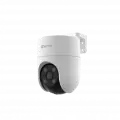 CS-H8с EZVIZ Поворотная Wi-Fi IP-камера, объектив 4мм, 2Мп, встроенный микрофон, MicroSD, ИК