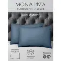 Комплект наволочек 50х70 см Mona Liza сатин, хлопок 100%, цвет Деним, 2 шт
