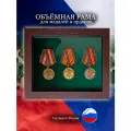Рама планшет ручной работы для медалей, орденов и нагрудных знаков зеленая