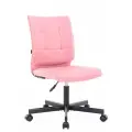Компьютерное кресло Everprof EP-300 экокожа/ розовый