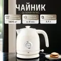 Электрический чайник Qcooker Retro Electric Kettle 1.7L (QS-1701) White
