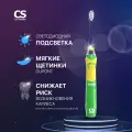 Электрическая зубная щетка детская звуковая CS Medica CS-562 от 5 до 12 лет, мягкая щетина эффективная и безопасная для детской эмали, 2 насадки в подарок, розовая, гарантия 2 года