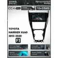 Магнитола Toyota Harrier XU60 2013-2020 Teyes CC4 Pro 12/256GB, штатная магнитола, 8-ми ядерный процессор, QLED экран,
