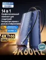 Док-станция ACASIS DS-0203, 14 в 1, поддержка Thunderbolt 4, серый