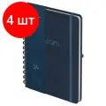 Комплект 4 шт, Записная книжка А5 96л, кожзам, на гребне, Greenwich Line Just start. Blue, твердая обложка, тиснение фольгой, с петлей для ручки