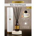 Ароматизатор для дома, диффузор ароматический, парфюм 100 мл, Bal d'Afrique