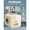 Тройник для розетки AGNI, 4 розетки + 2 USB + TYPE C, с заземлением, быстрая зарядка