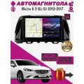 Магнитола для Mazda 6 3 GL GJ 2012-2017 4/32ГБ Bluetooth, FM/AM, GPS