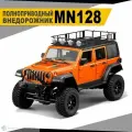 Радиоуправляемая полноприводная модель для хобби MN128 2,4 ГГц / 1:12 / цвет оранжевый