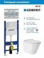 Комплект Инсталляция Geberit Duofix с панелью смыва Delta01, Хром 458.149.21.1+Унитаз подвесной, безободковый, Vortex, сиденье Soft-Close, белый глянцевый, форма конус