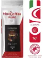 Кофе в MacCoffee PURE Espresso Forte зерно, 1000 г