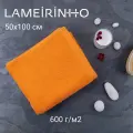 Полотенце махровое Lameirinho Aqua 50x100см, цвет оранжевый, плотность 600 г/м2