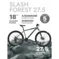 Горный велосипед Slash Forest 27.5 (2025) 18 Темно-серый (165-175 см)