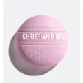 Крем-бальзам DIOR Le Baume 50мл | Для рук, губ и тела |лимитированный | Увлажнение и восстановление кожи | Pastel Lilac
