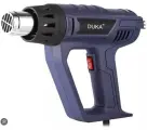Фен промышленный Xiaomi Duka HG-1, 2000Вт, максимальная температура 650°C, синий
