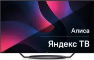 65 Телевизор BBK 65LED-9201/UTS2C, OLED, 4K Ultra HD, черный, смарт ТВ, Яндекс. ТВ