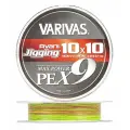 Varivas Avani Jigging 10x10 Max Power PE X9 (300m #3.0 39lb)