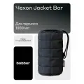 Чехол Bobber для термоса Barrel 1л, черный с резинкой для переноски