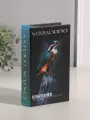 Шкатулка книга-сейф «Птицы. Зимородок» дерево, искусственная кожа, 21×13×5 см