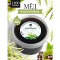 Каштановый мед 1100 г, для иммунитета, полезный подарок
