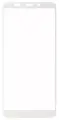 Защитное стекло LP для Xiaomi Redmi 5 plus с рамкой Tempered Glass 0,33 мм 9H (белое)