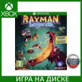 Rayman Legends [Xbox One, английская версия]