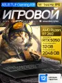18 Игровой ноутбук Asus TUF Gaming 18 2025, 144 Гц, 100% sRGB, AMD Ryzen 7 260 (8 ядер, 5.1 ГГц), RAM 32 ГБ DDR5, SSD 2 ТБ, NVIDIA GeForce RTX 5050 (8 Гб GDDR7, 105 Вт), Windows 11 Pro + MS Office 2021 Pro Plus, Русская раскладка, EAC