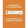 Полнолицевая маска для плавания (снорклинга) SARGAN Галактика Премиум цвет прозрачный/желтый (S/M)