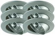 Светильник встраиваемый Paulmann Premium Line Halogen 12В 51мм 35Вт 430Лм 2900К GU5.3 IP23 230/12В Хром матовый Алюминий Набор 6шт. Димм 99474.